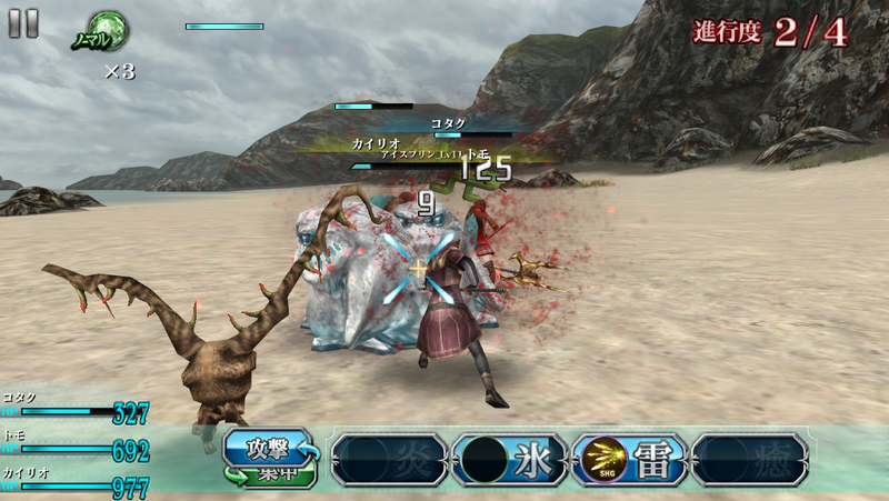 Illustration for article titled Final Fantasy Agito is the Most Fun I’ve Had with a Freemium Game